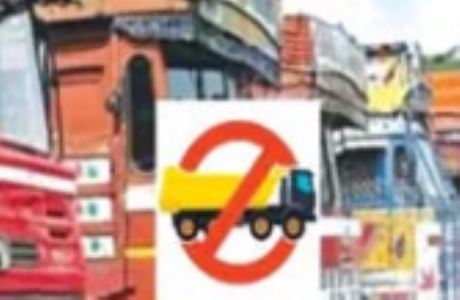 महाराष्ट्र केसरी प्रतियाेगिता के चलते नगर राेड पर भारी वाहनाें की एंट्री बंद